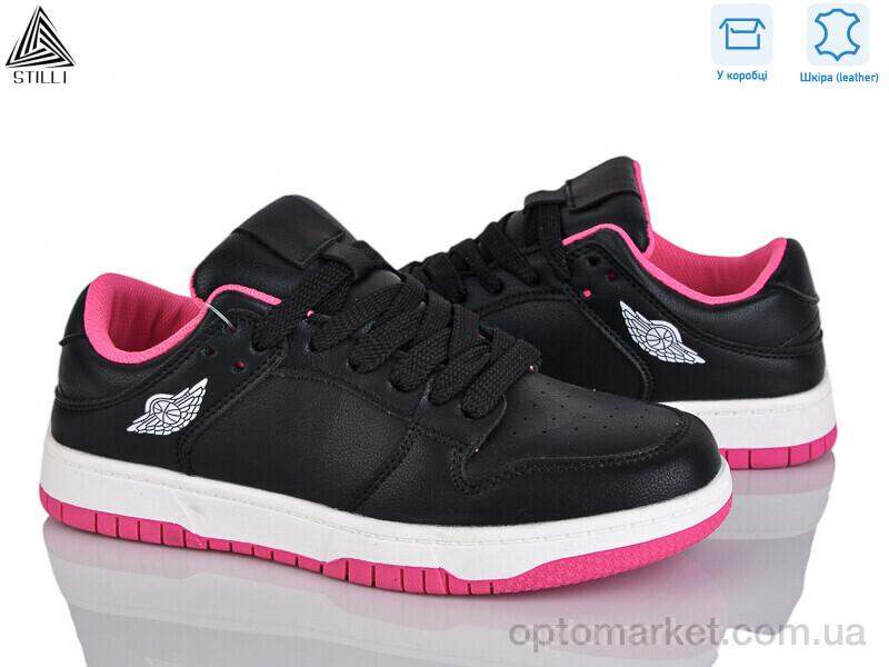 Купить Кросівки жіночі NK10-7 шкіра піна Stilli чорний, фото 1