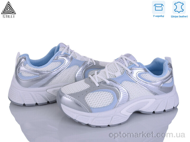 Купить Кросівки жіночі NK100-4 шкіра Stilli білий, фото 1