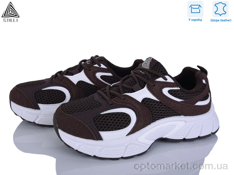 Купить Кросівки жіночі NK100-7 шкіра Stilli коричневий, фото 1