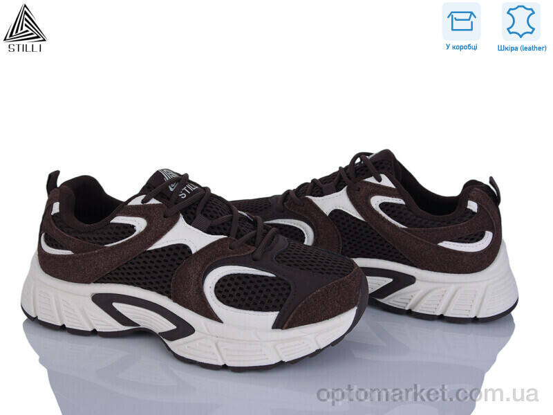 Купить Кросівки жіночі NK100-8 шкіра Stilli коричневий, фото 1