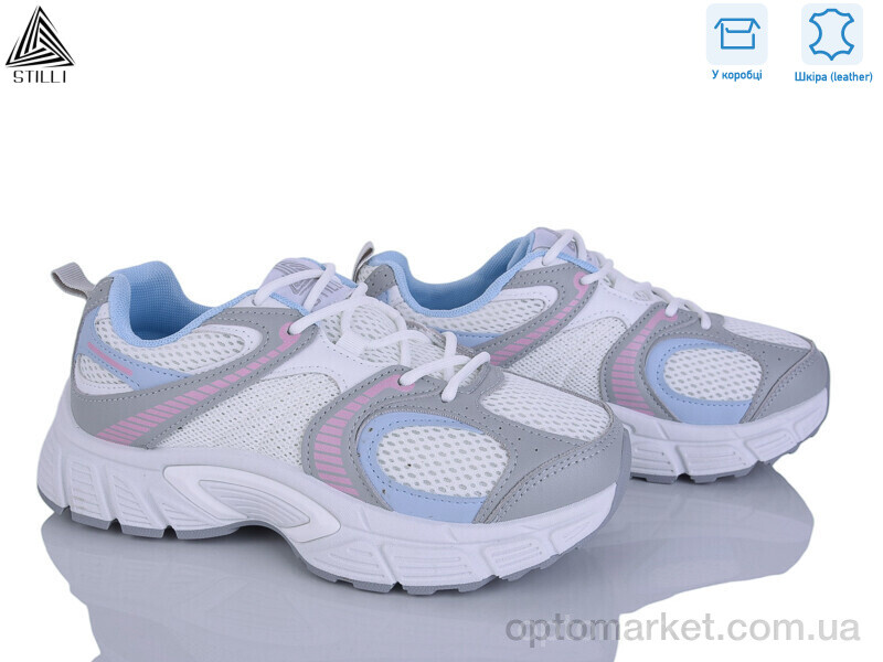 Купить Кросівки жіночі NK100-9 шкіра Stilli білий, фото 1