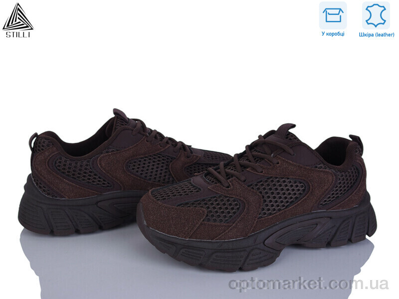 Купить Кросівки жіночі NK110-5 шкіра Stilli коричневий, фото 1