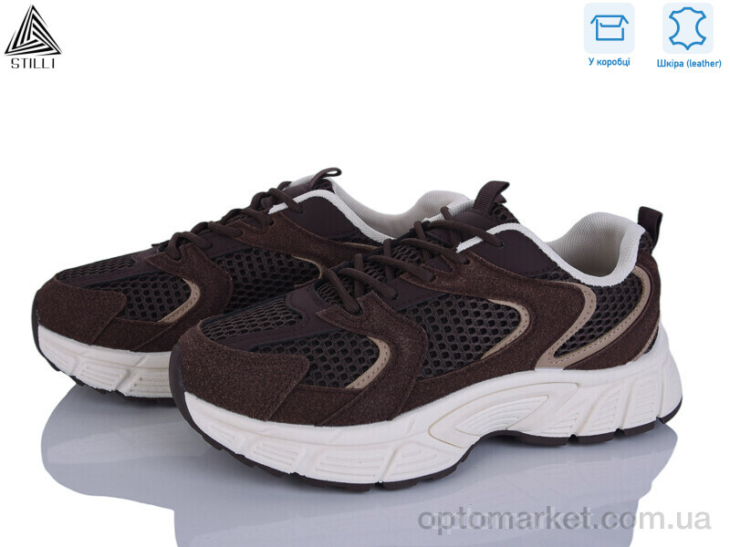 Купить Кросівки жіночі NK110-6 шкіра Stilli коричневий, фото 1