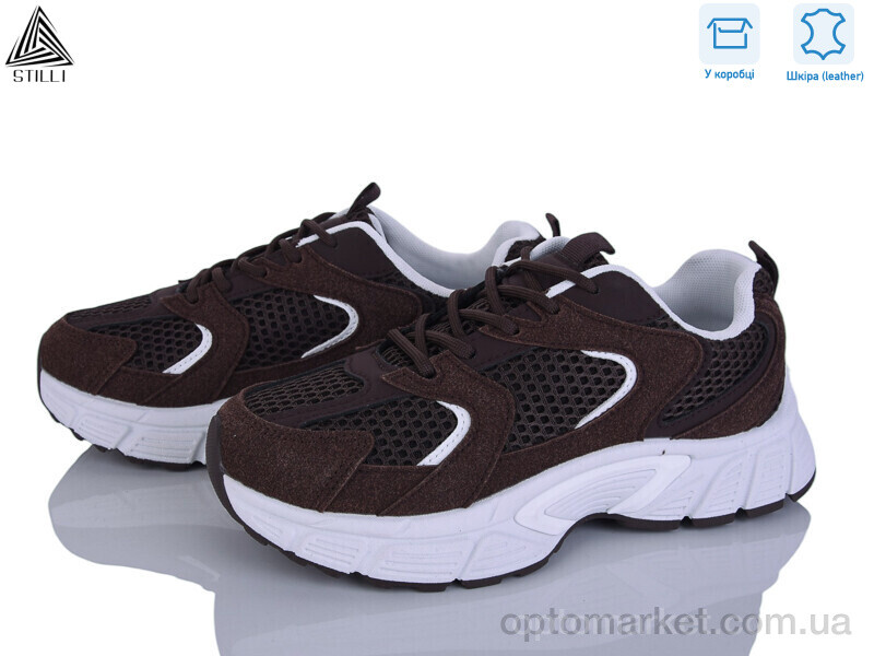 Купить Кросівки жіночі NK110-8 шкіра Stilli коричневий, фото 1