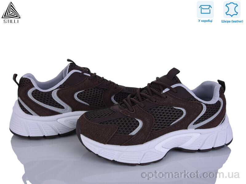 Купить Кросівки жіночі NK110-9 шкіра Stilli коричневий, фото 1