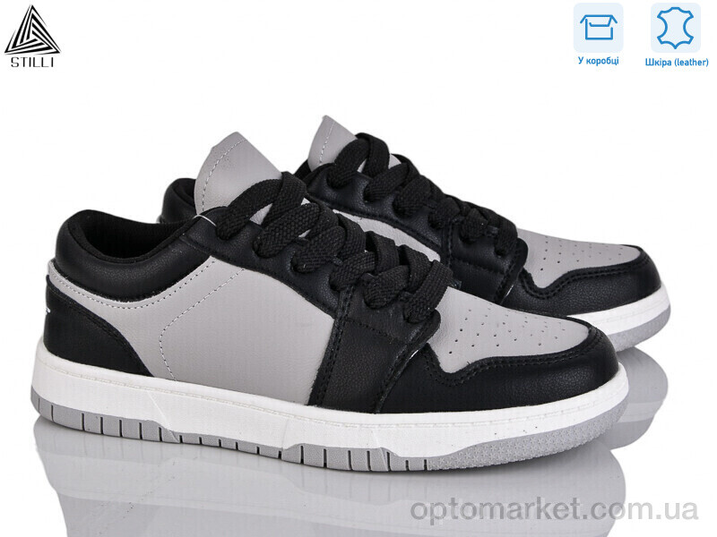 Купить Кросівки жіночі NK20-11 шкіра піна Stilli сірий, фото 1