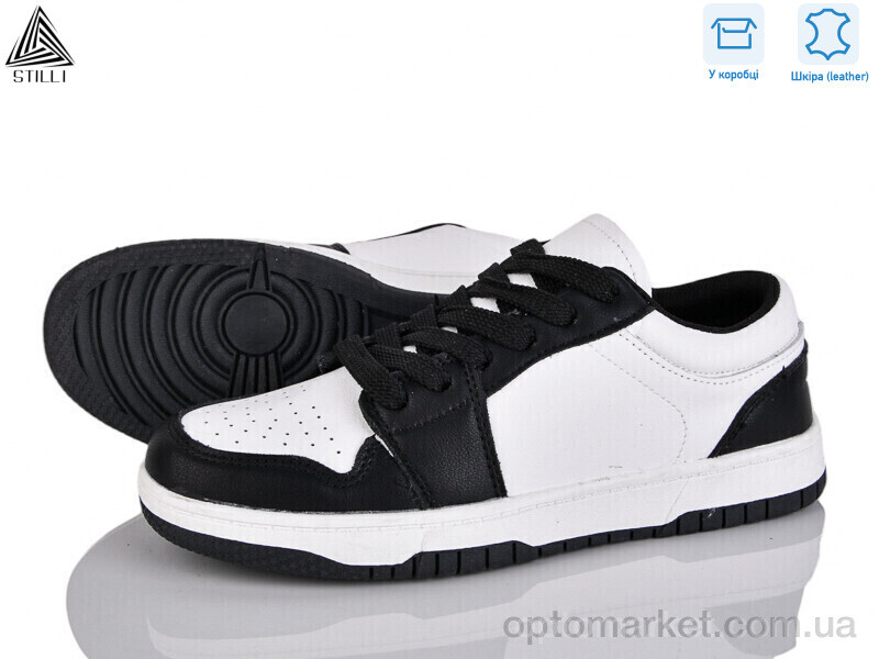 Купить Кросівки жіночі NK20-14 шкіра піна Stilli білий, фото 1