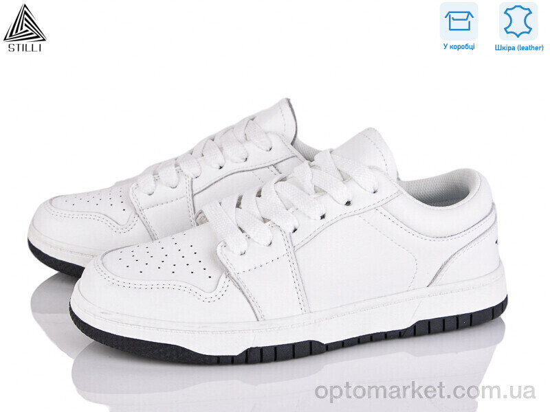 Купить Кросівки жіночі NK20-2 шкіра піна Stilli білий, фото 1