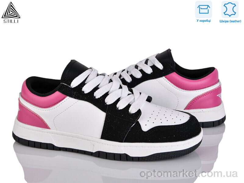 Купить Кросівки жіночі NK20-22R шкіра піна Stilli білий, фото 1