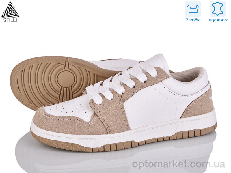 Купить Кросівки жіночі NK20-6R шкіра піна Stilli бежевий, фото 1