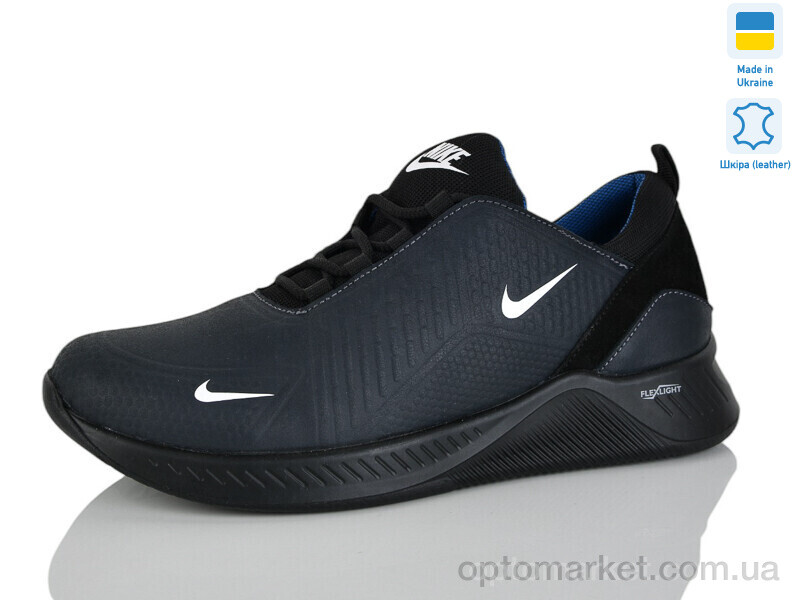 Купить Кросівки чоловічі NK5M N.ke синій, фото 2