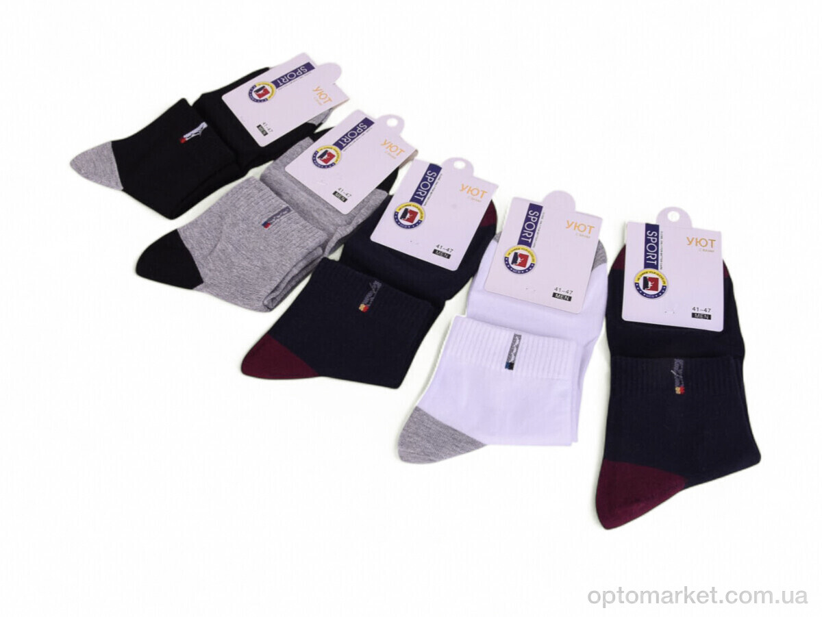 Купить Шкарпетки чоловічі NM18 mix Уют мікс, фото 1