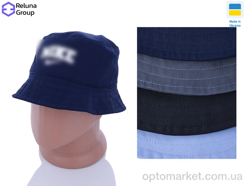 Купить Панама чоловічі NN14 mix N.ke синій, фото 1