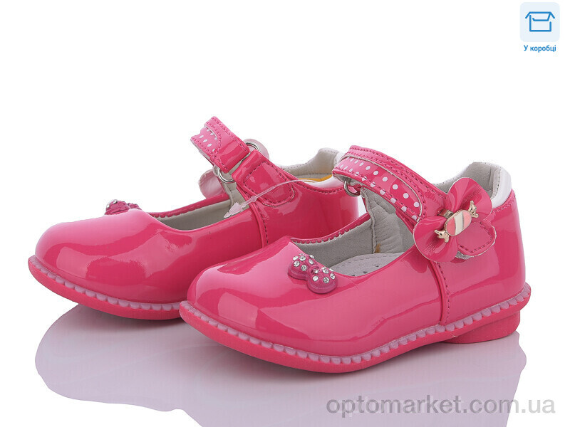 Купить Туфлі дитячі NN365 pink Clibee рожевий, фото 1