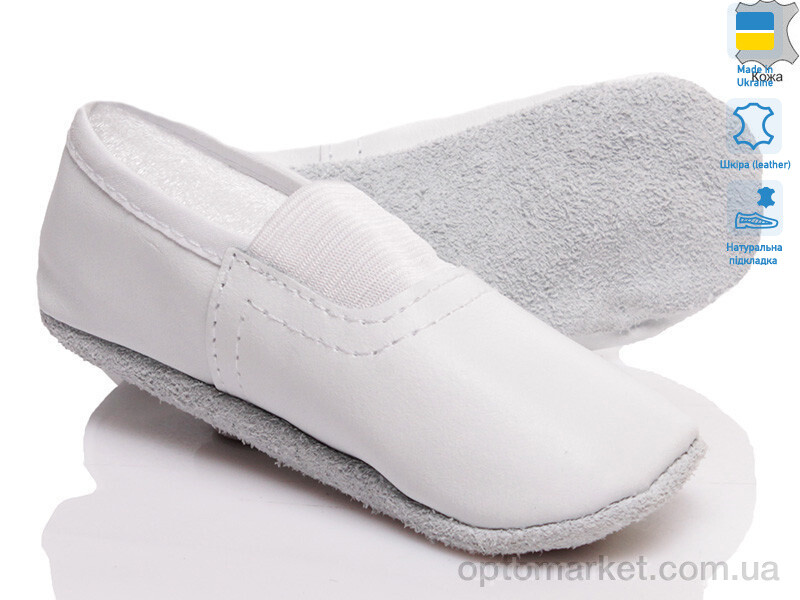 Купить Чешки дитячі No brand BS-02 (13-22) Prime-Opt білий, фото 1