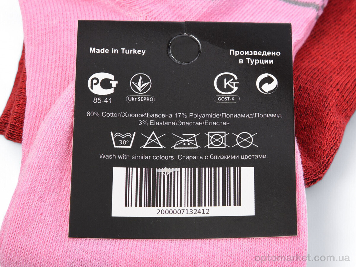 Купить Шкарпетки жіночі Носки жіночі mix A.idas мікс, фото 3