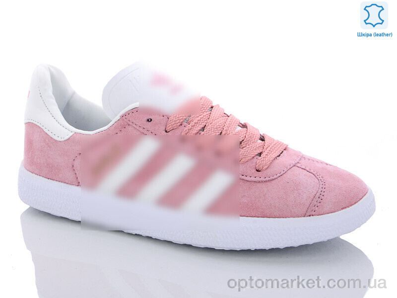 Купить Кросівки жіночі NS8004-1 A.idas рожевий, фото 1