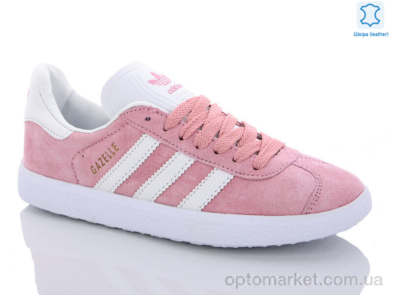 Купить Кросівки жіночі NS8004-1 A.idas рожевий, фото 2