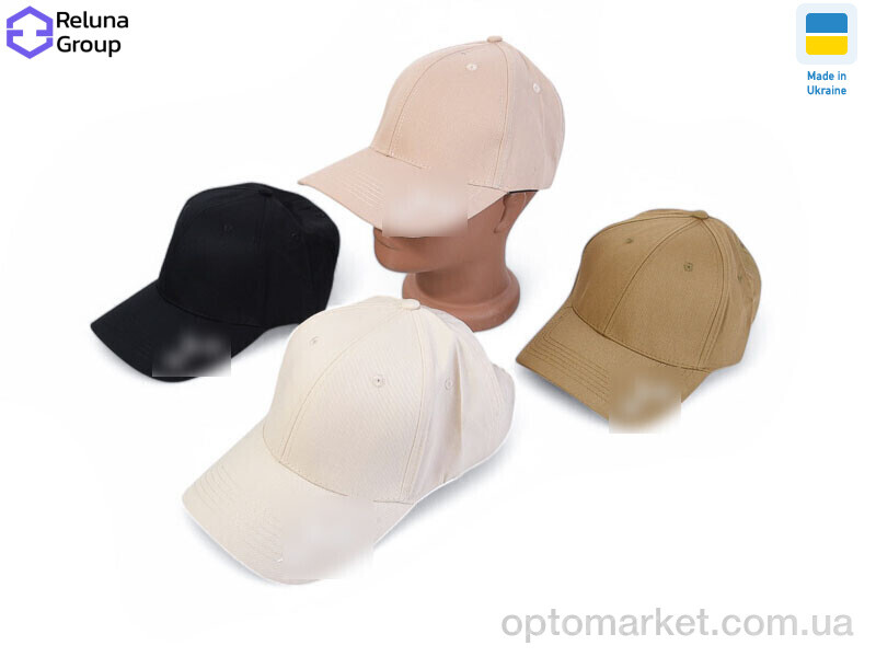 Купить Кепка унісекс NT002-5 mix J.rdan мікс, фото 1