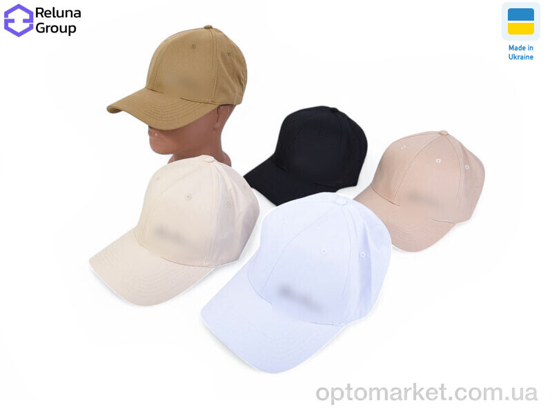 Купить Кепка унісекс NT002-7 mix Reluna Group мікс, фото 1