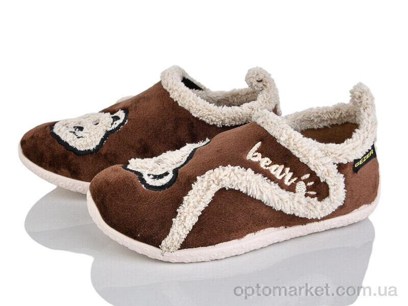 Купить Капці дитячі NT303 Gezer коричневий, фото 1