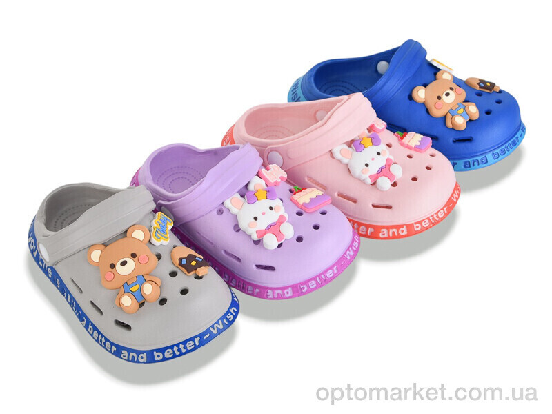 Купить Крокси дитячі NVO207 mix Soylu мікс, фото 1