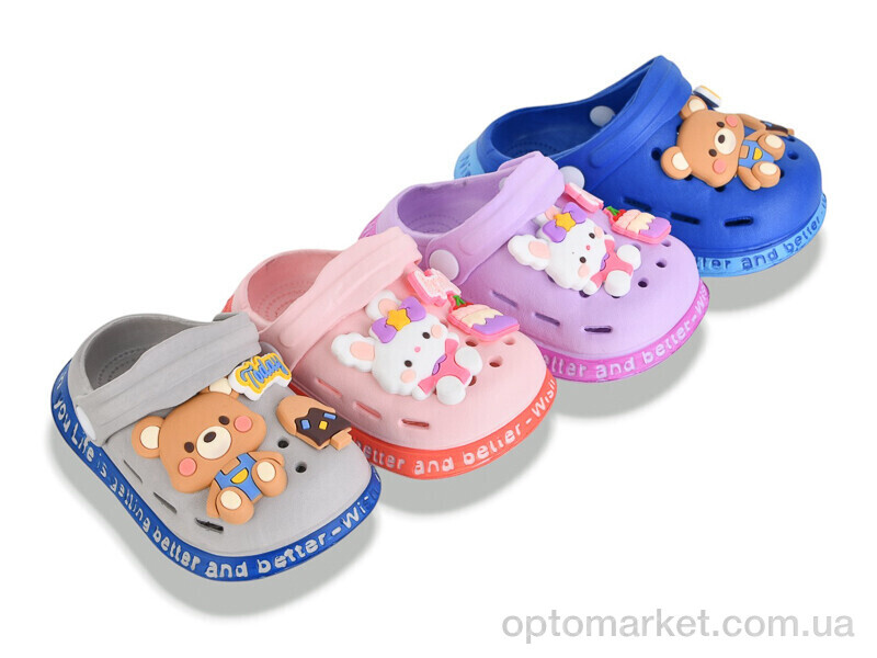 Купить Крокси дитячі NVO2070 mix Soylu мікс, фото 1