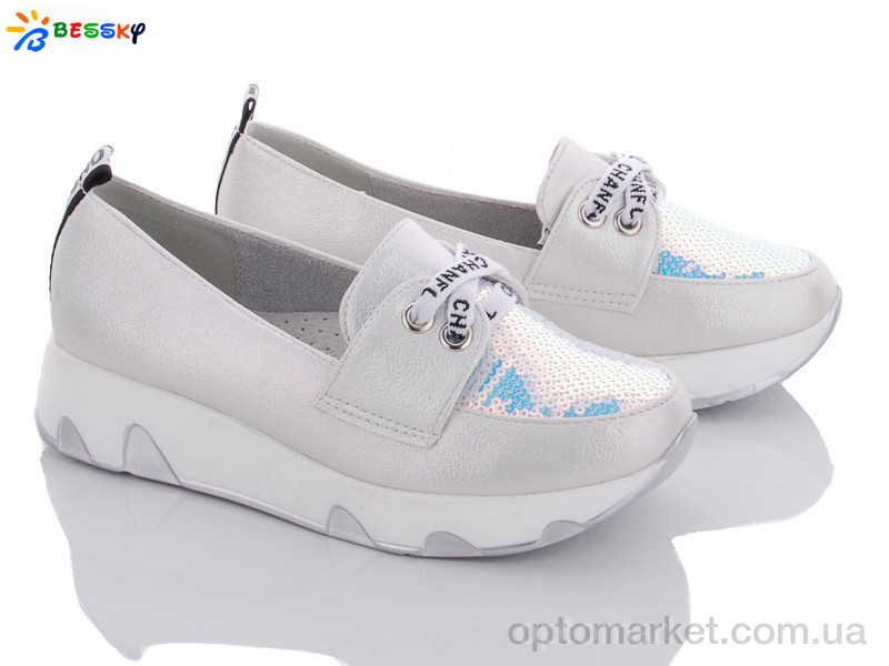 Купить Туфлі дитячі NX205-2 Babysky білий, фото 1
