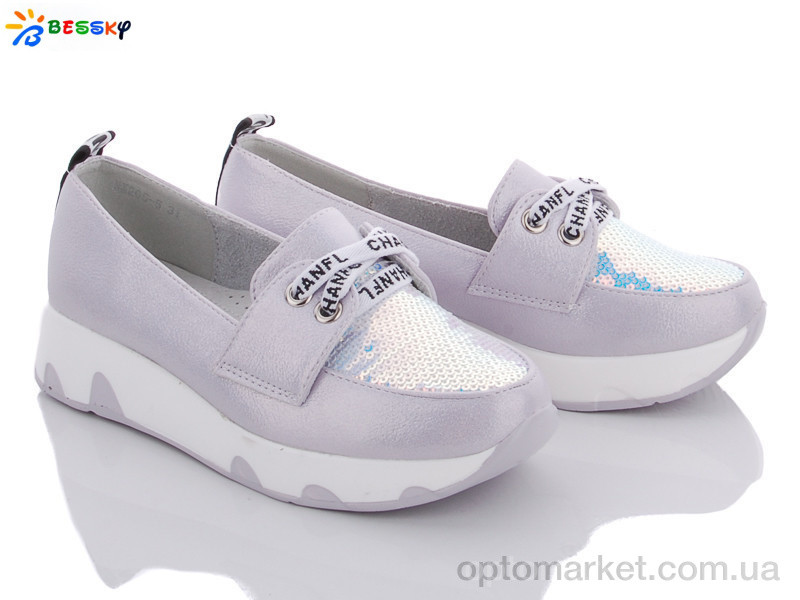 Купить Туфлі дитячі NX205-5 Babysky фіолетовий, фото 1