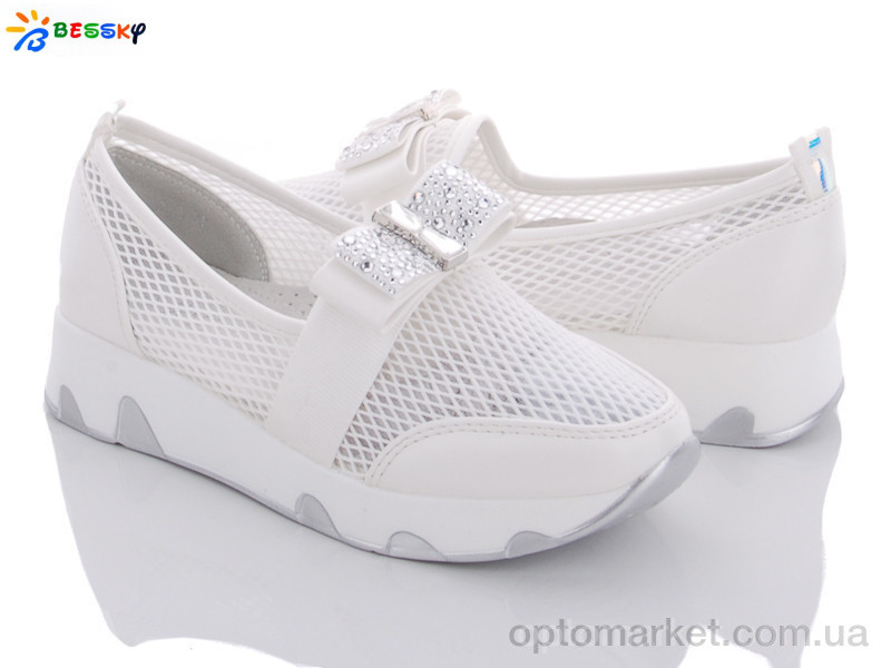 Купить Туфлі дитячі NX206-2 Babysky білий, фото 1