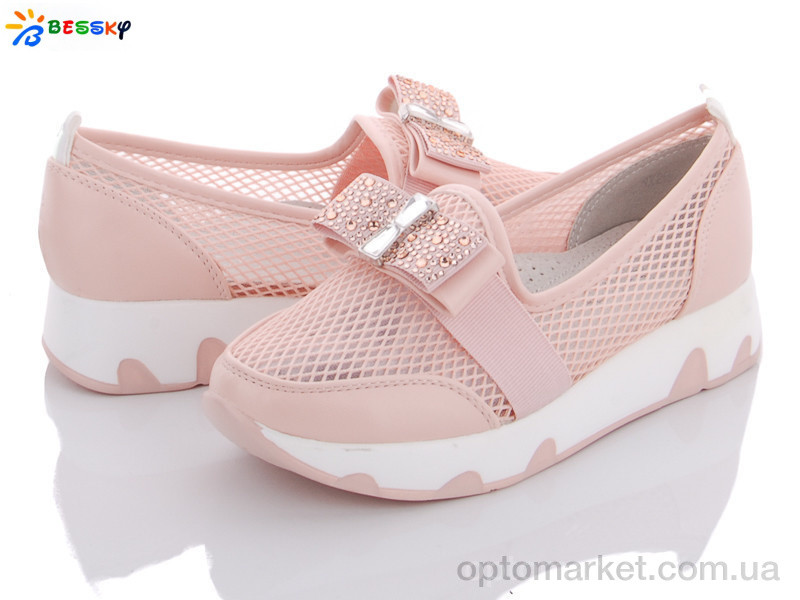 Купить Туфлі дитячі NX206-3 Babysky рожевий, фото 1