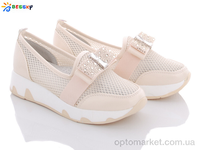 Купить Туфлі дитячі NX206-4 Babysky бежевий, фото 1