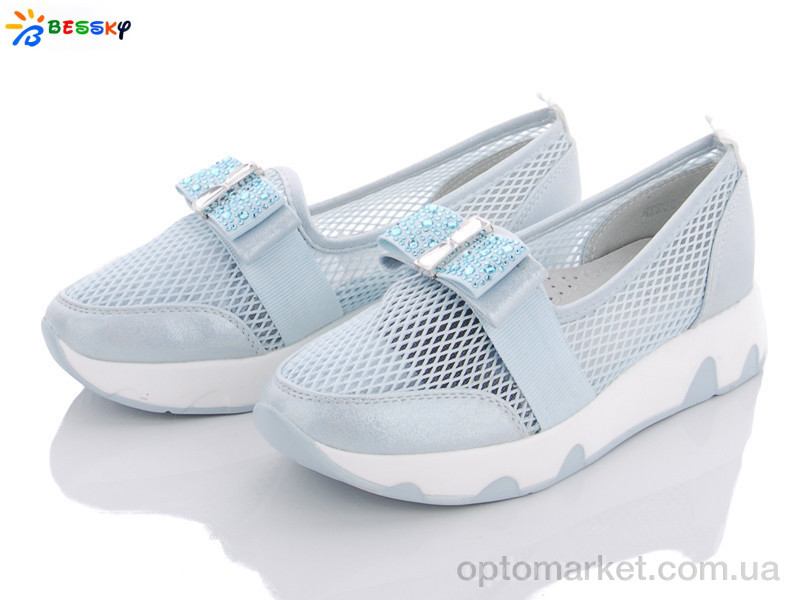 Купить Туфлі дитячі NX206-5 Babysky блакитний, фото 1