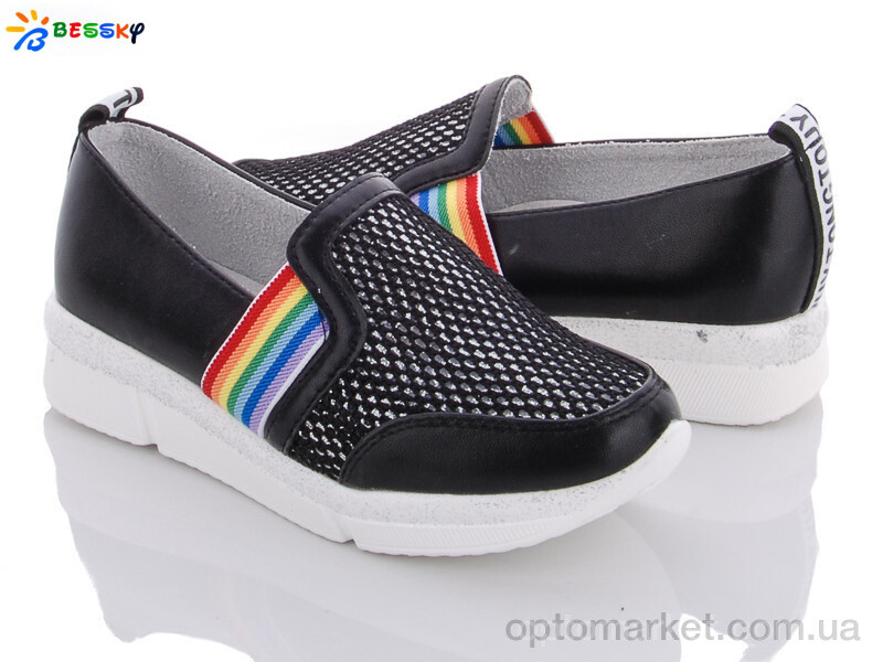 Купить Туфлі дитячі NX207-1 Babysky чорний, фото 1