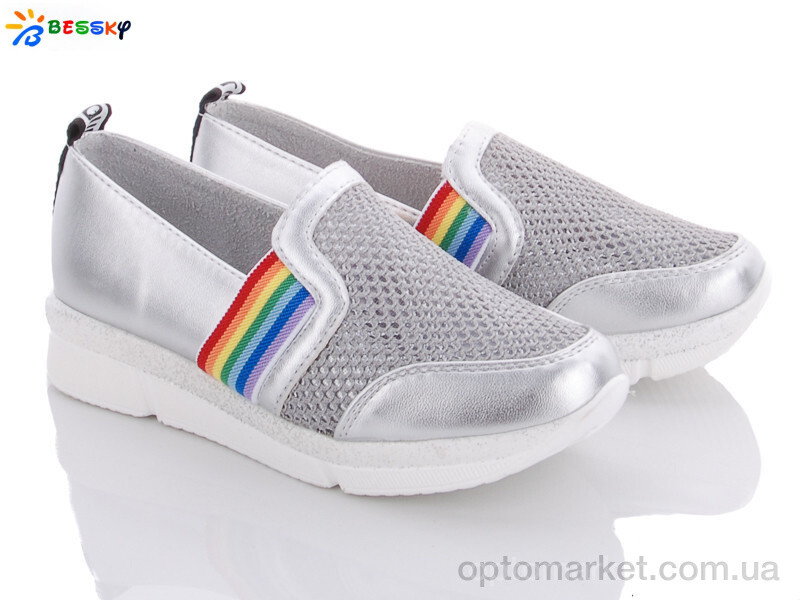 Купить Туфлі дитячі NX207-3 Babysky сірий, фото 1