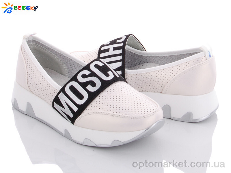 Купить Туфлі дитячі NX208-2 Babysky рожевий, фото 1