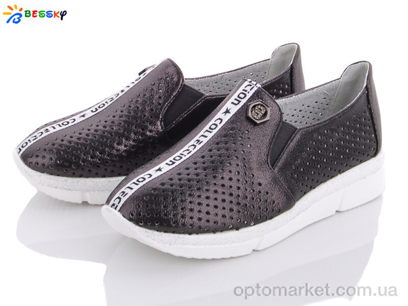 Купить Туфлі дитячі NX211-1 Babysky графіт, фото 1