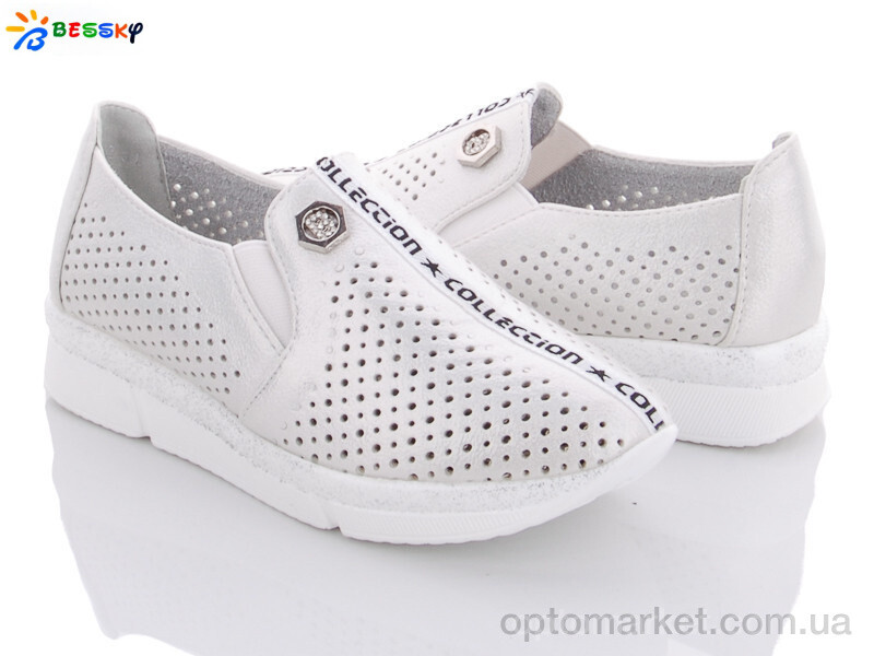 Купить Туфлі дитячі NX211-2 Babysky білий, фото 1