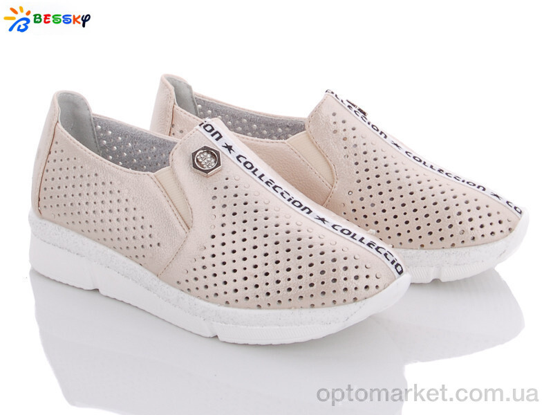 Купить Туфлі дитячі NX211-4 Babysky золотий, фото 1