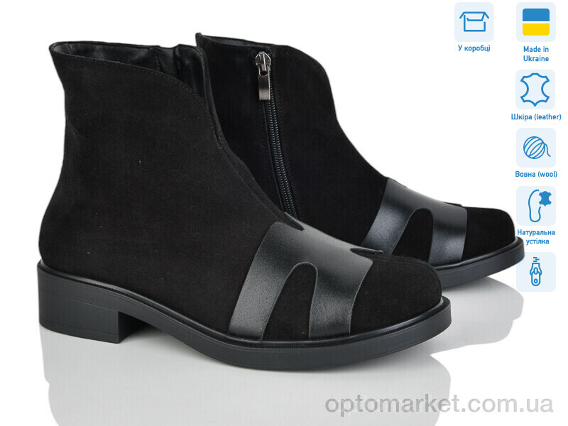 Купить Черевики жіночі NXY01 чорний з. G-Aira чорний, фото 1