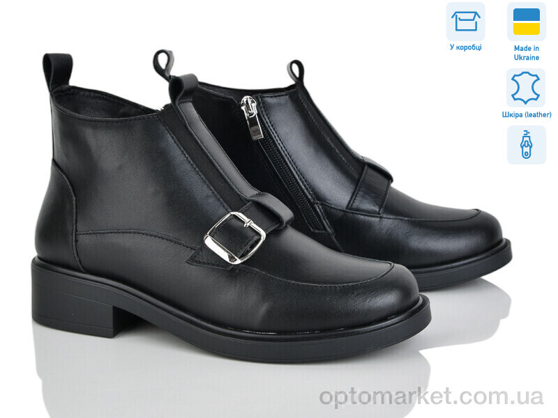 Купить Черевики жіночі NXY03 чорний к. G-Aira чорний, фото 1