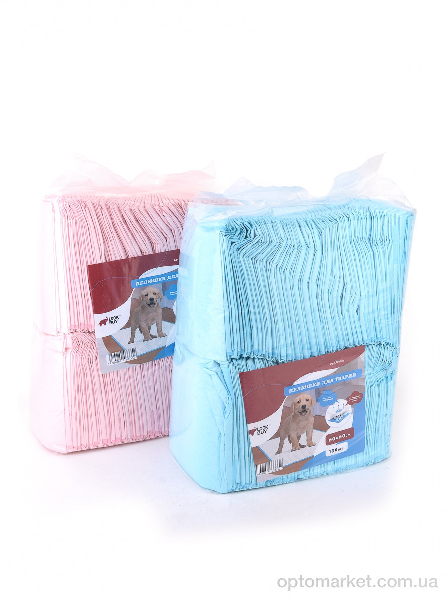 Купить Господарські товари O00032 mix Пелюшка для тварин 60*60см LOOK&BUY, фото 1