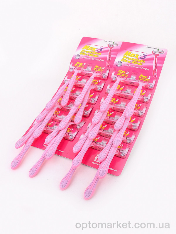 Купить Гігієна O00054 Станок для гоління 2 леза 24шт LOOK&BUY, фото 1