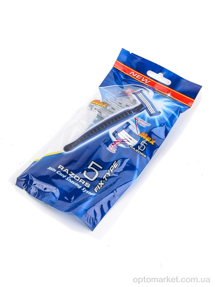 Купить Гігієна O00278 станок , 3леза, 5шт LOOK&BUY, фото 1