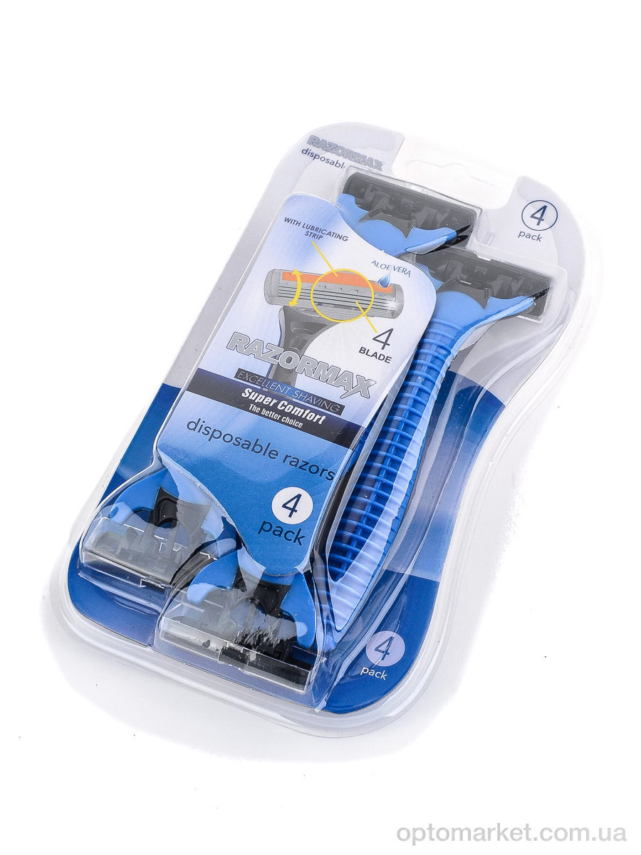 Купить Гігієна O00302 станок , подвійне лезо, 4шт LOOK&BUY, фото 1