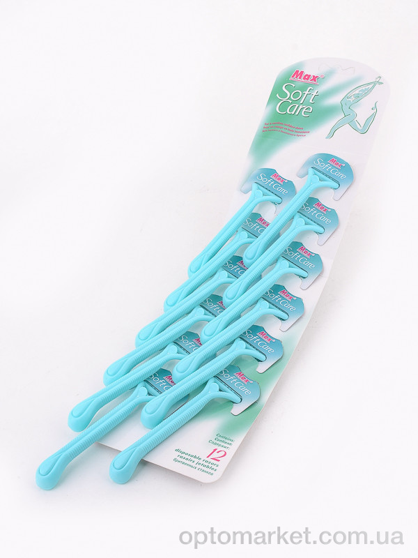 Купить Гігієна O00437 Станок для гоління подвійне лезо LOOK&BUY, фото 1