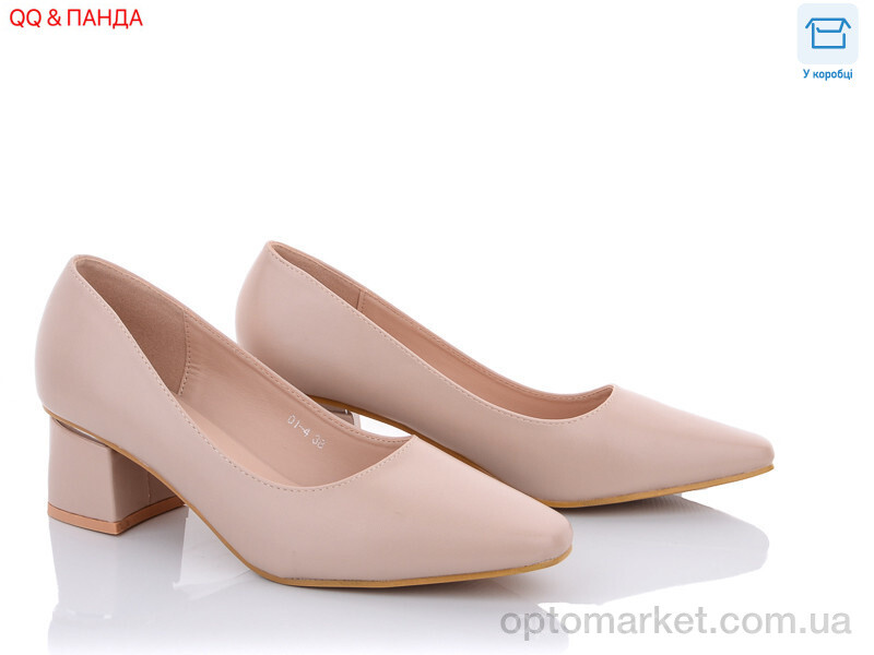 Купить Туфлі жіночі O1-4 QQ shoes бежевий, фото 1
