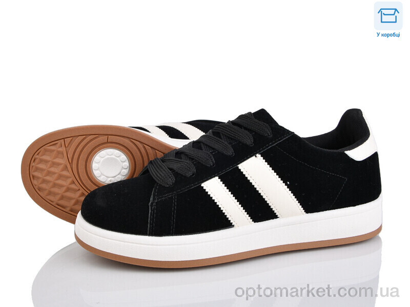 Купить Кросівки чоловічі O1056-3 Horoso чорний, фото 1