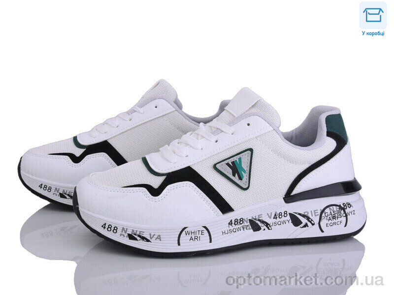 Купить Кросівки чоловічі O253-1F Horoso білий, фото 1