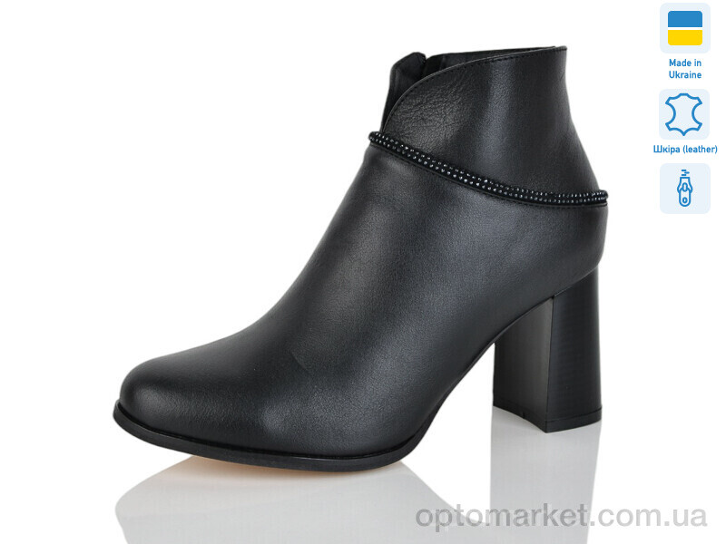 Купить Черевики жіночі O308 Carolina чорний, фото 1